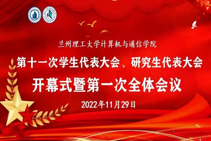 QQ图片20221130105735